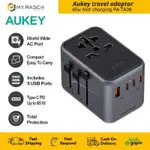 AUKEY 通用旅行適配器 65W 快速充電器 4 合 1 USB C 型 PA-TA08