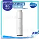 【BRITA 新品上市】德國BRITA mypure GR PCF4in1 四重過濾濾心｜適用GR600/GR1000