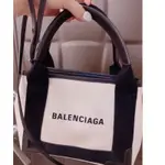 巴黎世家BALENCIGA XS帆布包（已售出