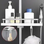 Bathroom Shower Storage Rack Holder Bath Pole Organizer Tray Stand Shampoo Shelf