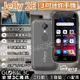 Unihertz Jelly 2E迷你手機 安卓12 4+64GB 1600萬相機 3吋螢幕 耳機插孔 指紋解鎖