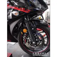 在飛比找蝦皮購物優惠-【貝爾摩托車精品店】BREMBO 基本對四卡鉗 黑色紅字 黑