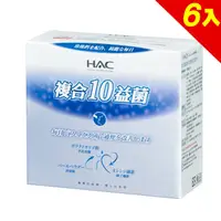 在飛比找PChome24h購物優惠-【永信HAC】常寶益生菌粉x6盒(30包/盒)