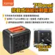 【70mai】移動式儲能行動電源1200W