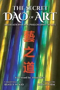 在飛比找誠品線上優惠-The Secret Dao of Art: Meditat