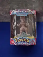 Pokemon Mewtwo #150 Applause Bank New Unopened Box 1998