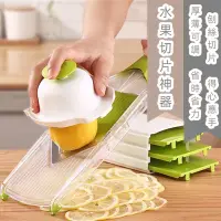 在飛比找蝦皮購物優惠-台灣現貨 檸檬水果切片器 切檸檬 水果切片機 不傷手 切片 