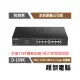 【D-LINK】DGS-1100-16V2 16埠 L2 Giga 交換器 實體店家『高雄程傑電腦』