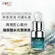 日本【Drywell 涉い井】房事潤滑 呵護私處 膠原蛋白/玻尿酸水光潤滑液 25ml