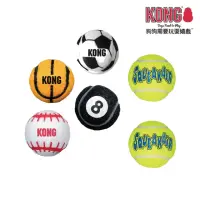 在飛比找momo購物網優惠-【KONG】寵物玩具球系列 彈力啾啾網球L （2入）/運動球