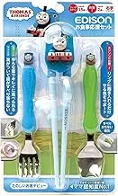 EDISONmama Fork & Spoon Chopsticks Meal Support Set, 1.5 Years Old and Up/Thomas
