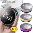 Magnetic Digital Kitchen Timer LED Countdown Cooking Work Clock Stopwatch