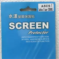 在飛比找蝦皮購物優惠-ASUS ZenFone 2 Laser ZE500KL （