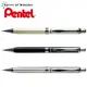 Pentel 飛龍 A811 高級金屬自動鉛筆 (0.5mm) (免費刻字服務)