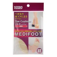 在飛比找樂天市場購物網優惠-日本製 ～ SORBO 超薄 足底腳趾墊 / 鞋墊(預購品-