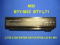 在飛比找Yahoo!奇摩拍賣優惠-MSI BTY-M52,BTY-L71,S91-030014