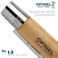 在飛比找PChome24h購物優惠-OPINEL Stainless steel TRADITI