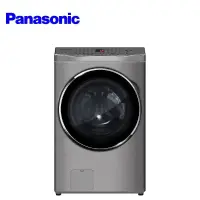 在飛比找蝦皮商城優惠-Panasonic 國際 NA-V170MDH-S 17KG