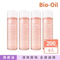 在飛比找momo購物網優惠-【Bio-Oil 百洛】護膚油 200mlx4入 (國際航空