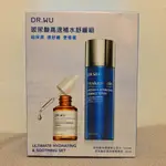 【保養品】DR.WU 達爾膚 玻尿酸 高速補水 舒緩組 (精華液+化妝水) 立即爆水 長效保濕 正貨 全新 未拆