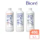 【Biore 蜜妮】高彈潤沐浴慕絲 補充瓶450ml(共3款可選)