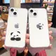 Panda可愛小熊貓創意適用iPhone14ProMax蘋果13手機殼14Plus透明11硅膠XR情侶XS全包7/8plus軟殼12男女6s防摔