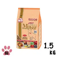 在飛比找PChome24h購物優惠-【Mobby莫比】愛貓無穀配方鵪鶉+鴨肉1.5kg