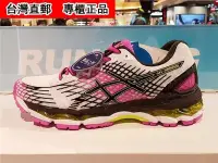 在飛比找Yahoo!奇摩拍賣優惠-【聰哥運動館】T557N-A/ASICS亞瑟士台灣專櫃正品G