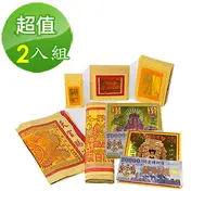 在飛比找PChome24h購物優惠-金發財金 紙-媽祖系列 超強神力簡單玉帝令天上聖母金 - 2