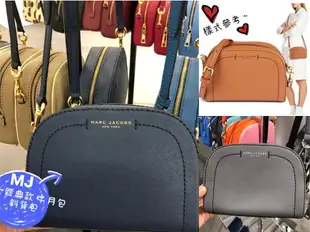 美國MJ全新正品MARC JACOBS 經典黑色-吊牌(大號)馬鞍包 小豬包 斜背包.(高優尼龍款)-【內有防盜式內裡隔層 適合出國旅行 保護護照 重要文件收納,休閒百搭 ~可放長夾 內空間容量大,造型時尚簡約有型.】& MJ經典黑色(真皮防刮)-半月包 斜背包..~(保證100% MJ Outiet正品專櫃購入)*vivi shop*