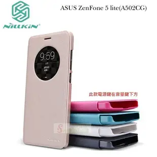 日光通訊@NILLKIN原廠 Asus Zenfone 5 Lite A502CG 星韵側翻保護套 來電視窗接聽皮套st