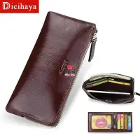在飛比找Yahoo!奇摩拍賣優惠-Dicihaya韓版真皮長夾錢包男 手拿包男士 手機包 卡包