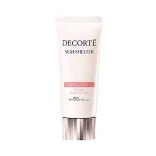 COSME DECORTE 黛珂Sun Shelter 自然遮瑕提亮防曬CC霜SPF50+ PA++++#01 亮米色35g