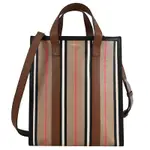 BURBERRY 巴寶莉 BOOK TOTE 經典英倫風條紋手提肩背兩用小托特包(卡其)