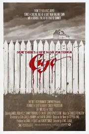Cujo 8x12 Metal Movie Poster Sign [A] Horror Stephen King