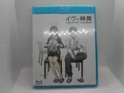 Time of Eve: The Movie Blu-Ray w/Sound CD - New