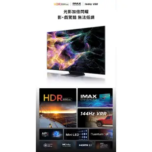 TCL 55C845 顯示器 55吋 Mini LED QLED 4K 連網電視 Google TV