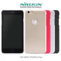 在飛比找PChome商店街優惠-NILLKIN 蘋果 Apple iPhone 6 Plus