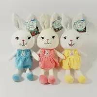 在飛比找蝦皮購物優惠-拉比泰菲比兔公仔現貨毛絨玩具可愛兔子玩偶抓機娃娃 兒童玩具