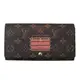 Juliet茱麗葉精品 Louis Vuitton LV M60415 SARAH 經典花紋限量圖案扣式長夾(款式同M61734) 停產現金價$24,800