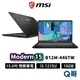 MSI 微星 Modern 15 B12M-446TW 15.6吋 商務 筆電 i3 16GB 輕巧 文書 MSI646