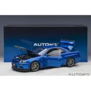 AUTOart 77408 1/18 Nissan Skyline GT-R R34 V-Spec II 77408 Bayside Blue New