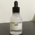 BOBBI BROWN 芭比布朗 晶鑽桂馥潤采修護乳液 30ML 二手