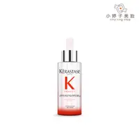 在飛比找蝦皮商城優惠-KERASTASE 卡詩 粉漾芯生頭皮調理精華 90ml 小