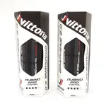 維多利亞VITTORIA RUBINO PRO G+2.0 700X25C 防穿刺 可折自行車外胎 公路車輪胎 自行車胎