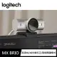 【Logitech 羅技】MX Brio Ultra HD 網路攝影機(珍珠白)