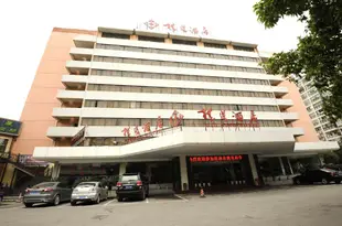 桂林桂星酒店Gui Xing Hotel