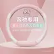 出清 免運 Benz 賓士 汽車方向盤套 通用方向盤套 方向盤皮套 方向盤套 99%各廠牌車型可用 車用方向盤套