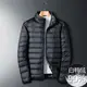 Winter Coat Jackets Puffer Coats Clothes Down Jacket For Men