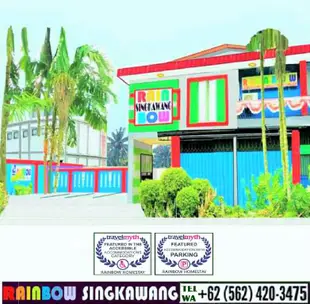 山口洋彩虹旅館Rainbow Singkawang